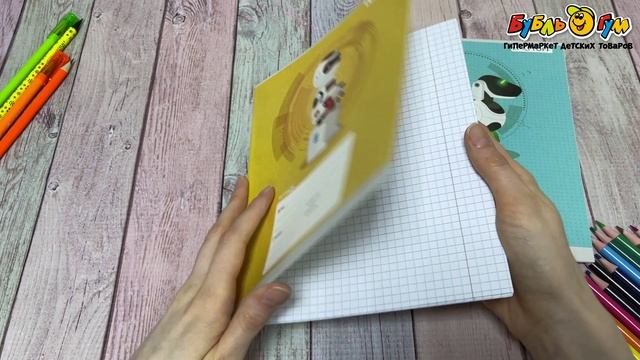 Тетрадь Роботы  клетка  18листов в ассортименте - видео