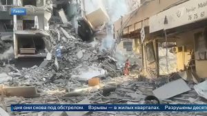 Взрывы в жилых кварталах и пожары: кадры последствий ударов Израиля по Ливану.