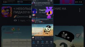 топ 5 самых опасных болезней всего рутуба
