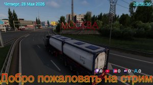 Euro Truck Simulator 2     1.59