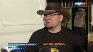 «Спасти Машу». Печально известную смоленскую медведицу забрали из вольера придорожного кафе