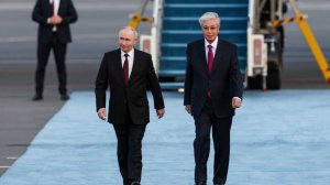 Путин прилетел в Казахстан с государственным визитом