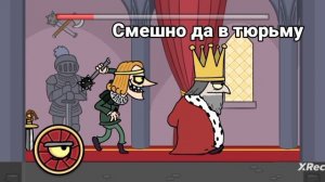 XRecorder_Edited_20260528_03.mp4