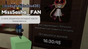 ОЧЕНЬ ДОЗНО