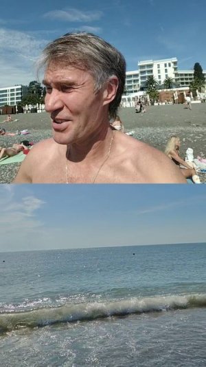 пляж Ривьера