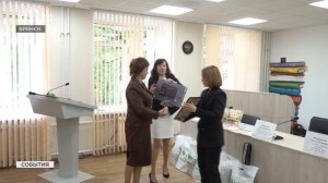Брянские школьники собрали тонны макулатуры ради сохранения лесов