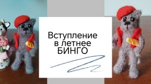 Долго сопротивлялась, но решилась