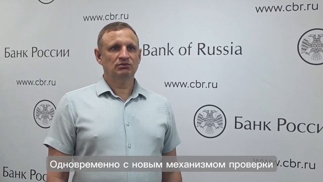 🚨 Как действует упрощенный выход из базы дропперов смотреть онлайн