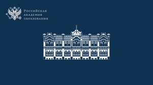 05.06.2026 «Родительский компас»
