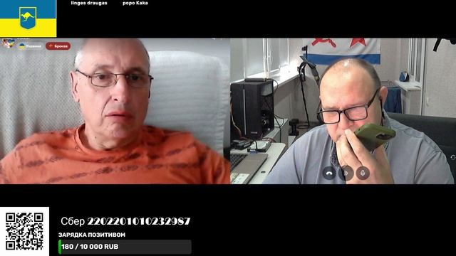 ЦИПСО сломался. смотреть онлайн