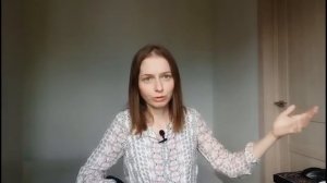 Как я избавилась от паразита Наконец-то