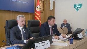 Сокращение времени продажи алкоголя: инициатива Смоленской областной Думы