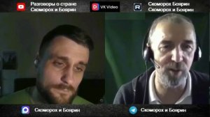 «Русский Ковчег».