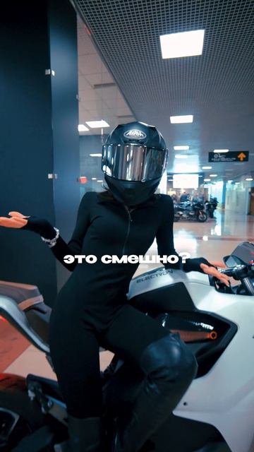 Байкеры, придумайте что-то новое смотреть онлайн