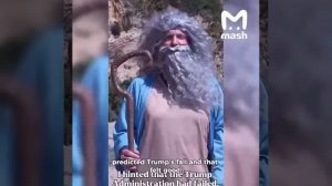 Сценарист мультсериала «Симпсоны» выдвинулся в президенты США