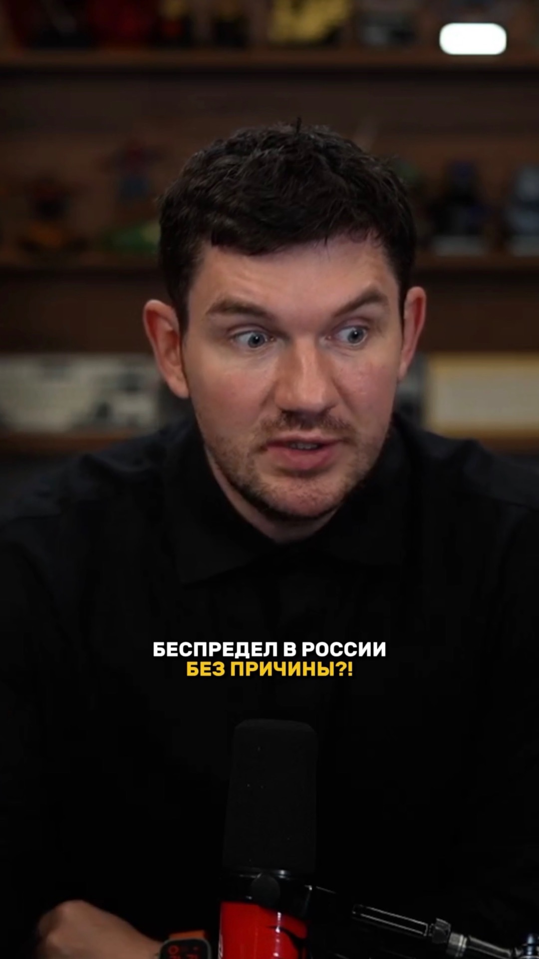 ОПЯТЬ ПОЛНЫЙ БЕСПРЕДЕЛ В РОССИИ! смотреть онлайн