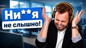 Тебя НЕ ПРЕДУПРЕЖДАЛИ об этом… | Устная часть ЕГЭ Английский 2026