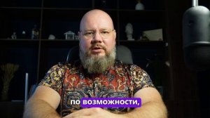 Как работать с эмоциями
