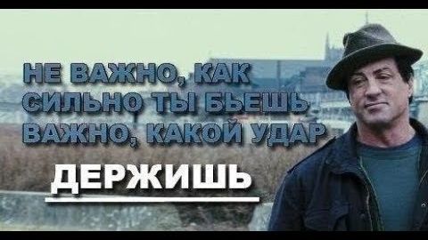 ПОЧЕМУ Я НЕ БОЮСЬ Андрей Яковишин смотреть онлайн