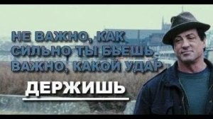 ПОЧЕМУ Я НЕ БОЮСЬ Андрей Яковишин