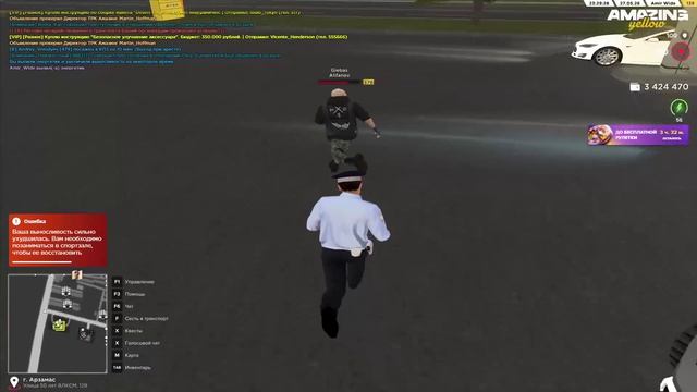 2026-05-28 01-27-20 - Trim