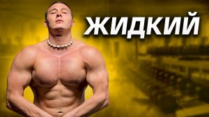 Сашка Маргарин Пытается Стать Известным
