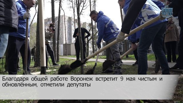 Личный пример 25.04.26 смотреть онлайн