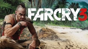 Far Cry 3 - прохождение СтРиМ 1 ) не смотри!!! тут не работает ничего!!!