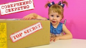Что там？ Самая необычная секретная посылка в мире из-за