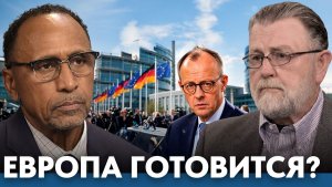 Почему Европа снова звучит в военной риторике? - Гарланд Никсон и Ларри Джонсон