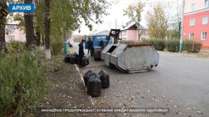 Время новостей от 08.04.2026