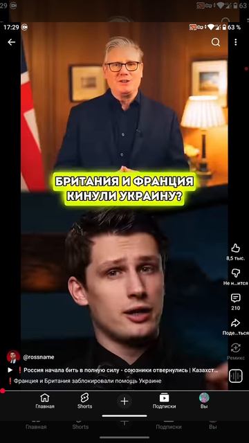 1000042672.mp4 смотреть онлайн