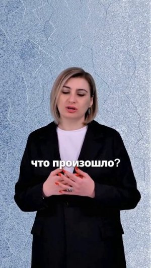 Главврач игнорировал отзывы - потерял 30% пациентов за 2 месяца