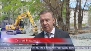27.05.2026 Ремонт домов по улице Пограничной планируют завершить к 1-му сентября
