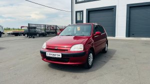 Honda Logo, 1999 год