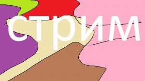 фонки