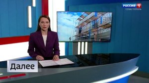 Вести Севастополь. Выпуск 21:10 от 28.05.2026