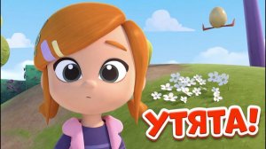 Утята! 👶 Пять маленьких утят