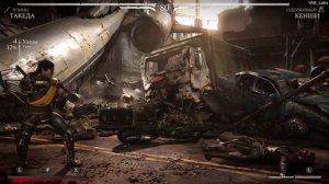 Mortal Combat XL 8