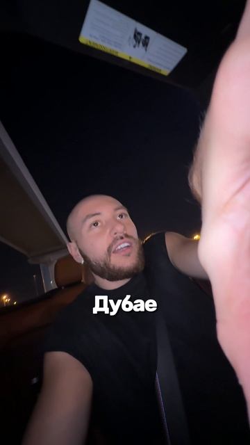 4 смотреть онлайн
