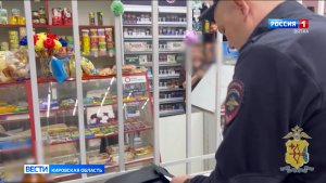 В день «Последнего звонка» кировская полиция пресекла нарушения при продаже алкоголя
