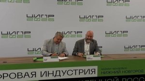 QTECH и Президентская академия договорились о совместной подготовке ИТ-специалистов