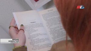 Волгоградцы могут подарить новую жизнь старым книгам