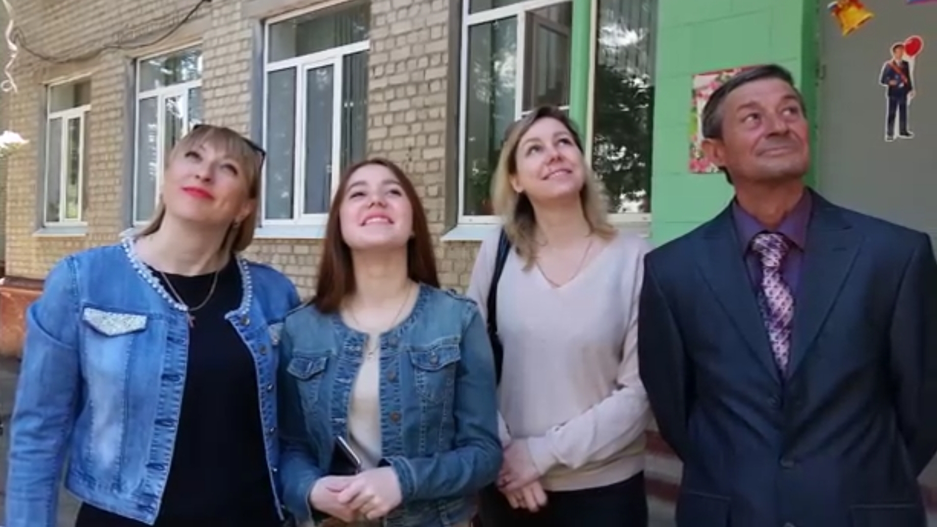 2017-Май-Последний звонок Ромы