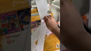 Бумажная косметика пишите смайлы я зделаю бокс