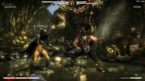 Mortal Combat XL 5