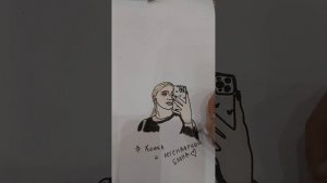 # Ксюха и  легендарный блонд