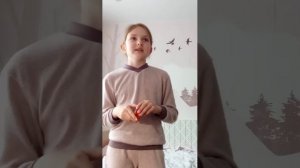 Рекорд ёё.