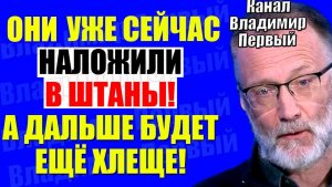 Сергей Михеев / Только так
