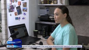 С чистого листа: кемеровчанка пытается вернуть упущенное время с помощью творчества